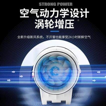 斜流增压管道风排气240扇厨房排风卫生机间换烟气扇家用扇抽油智,五金/工具,其他机械五金,淘宝优惠券,粉丝福利购,淘宝优惠卷