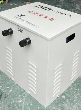 工地器寝室J20756MB-10KVA明变压380V220照V36变V行灯变压器