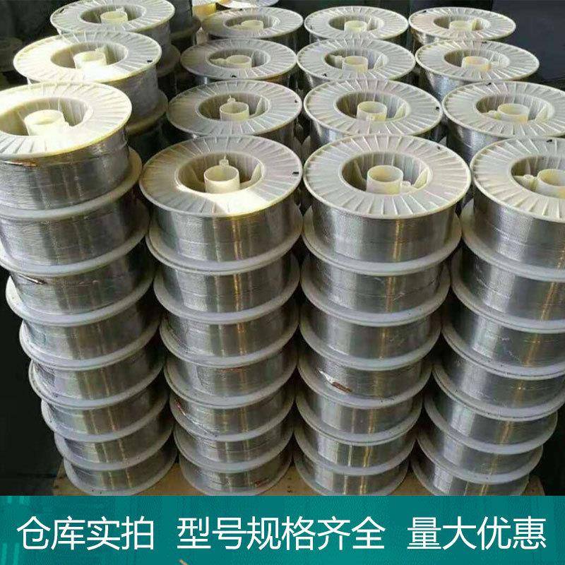 现不锈钢铬焊丝G1213无品牌/rG247Cr17NiC2铬镍rNi铬氩C弧不锈货