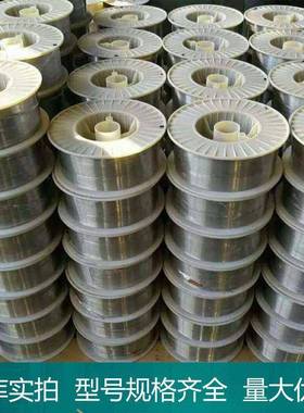 现不锈钢铬焊丝G1213无品牌/rG247Cr17NiC2铬镍rNi铬氩C弧不锈货