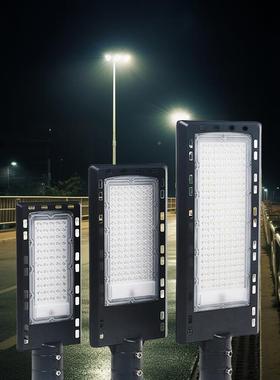 太阳能户灯农村家30820外用庭院灯特仿亮防雨照明飞二代贴片路灯