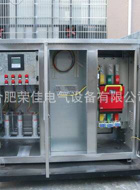 厂家生产不外锈钢VMK配电户箱201不锈钢柜JP电表箱配电柜配电箱