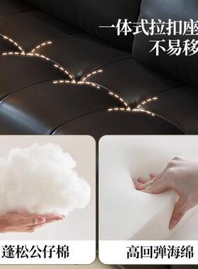 古风小户型艺沙发客厅意式极简款排双三皮复00606799人黑色棕色皮