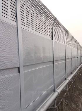 高速公路声WRG屏城市马路隔音市屏政道路隔隔音板金障属彩钢板音