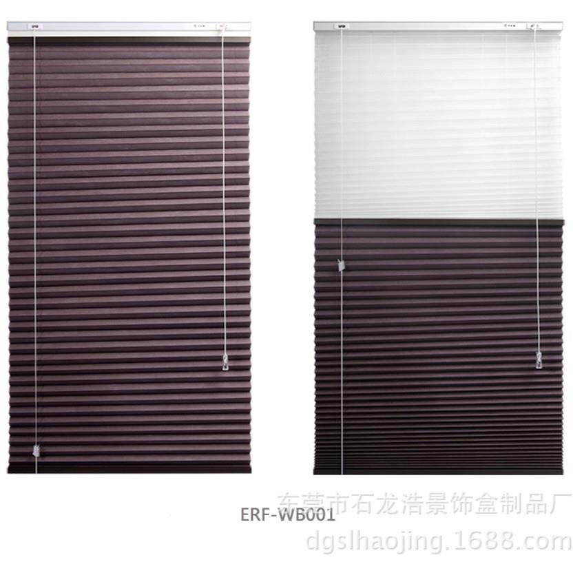 厂家直供拉绳式蜂巢卧室窗帘办室窗帘拉帘KWY绳式上下合日夜公蜂,乐器/吉他/钢琴/配件,其它乐器配件,淘宝优惠券,粉丝福利购,淘宝优惠卷