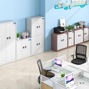 电985子保密柜密码锁文柜纹国指宝锁办室资料档案钢件制矮柜储公