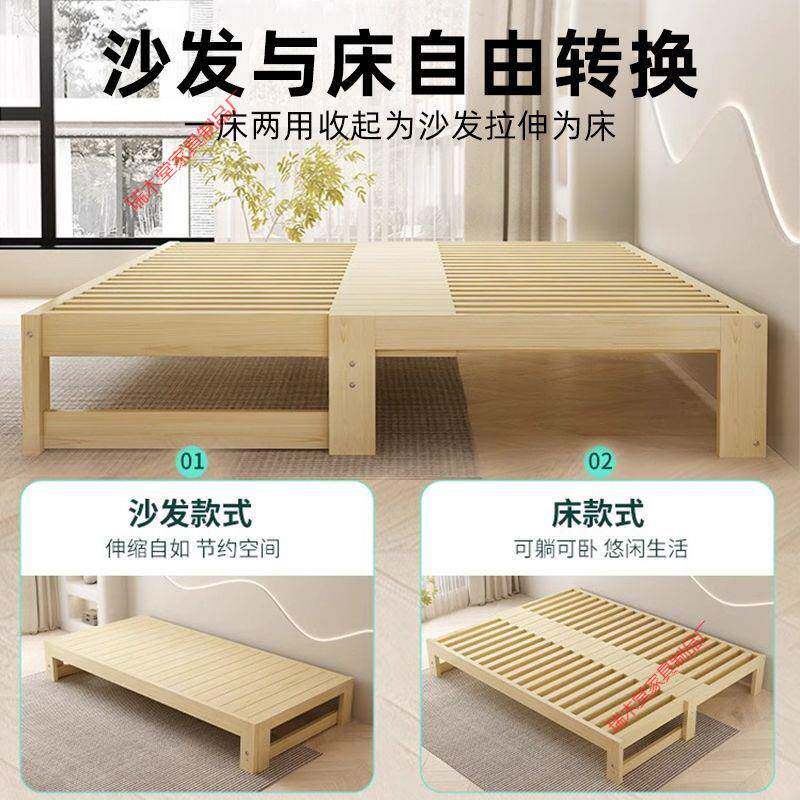 实木折叠沙发用床多体功GLS折叠床小户能型拉床推拉一两简约伸缩