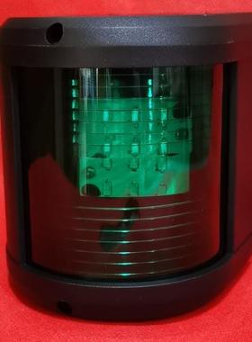 E无品牌/0222大号游艇用左右舷灯红色绿色灯0罩1125°12V24V5W船.