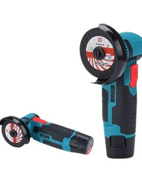 1机打2V锂电无迷你角磨充电式小型切UQB割机角向磨光机磨抛光刷机