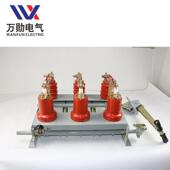 400RRUA关高压开关挂墙FN3 12R负开荷FN3 FN3 12RD 630A