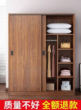 T&G简用衣柜家卧室推拉门经F97J598M易济型柜子出租房屋儿童实木