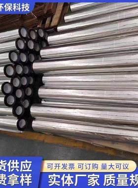 防卷材水自粘丁基胶GFQ带.彩钢补漏材料06mm厚反射瓦隔热膜屋面防