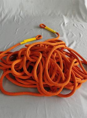 绝缘绳防潮蚕带丝输安配电绳电JRW作业绳全耐高压防护绝缘绳