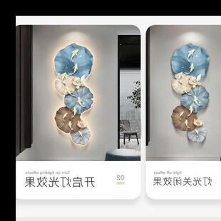 九鱼入玄关装饰画象荷叶le户d灯壁画正对ADY门楼抽梯走廊过图道挂