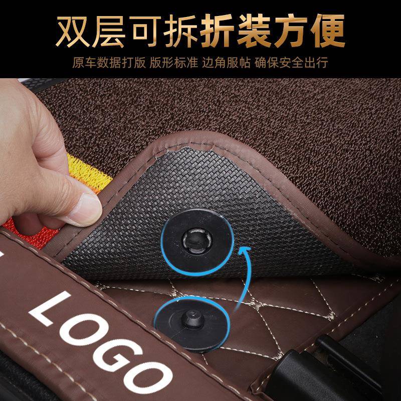 众泰t600运动版tPVU700大t迈x5x70专0用r7全s包围汽车脚垫脚踏垫