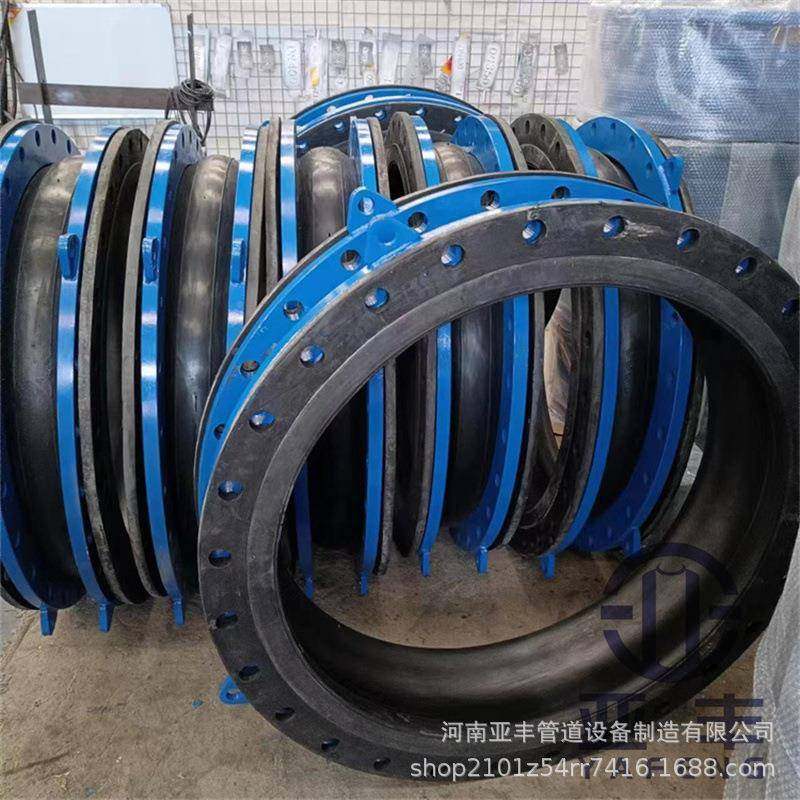 KD钢F防脱挠性橡胶接头规橡胶异径软接头不76092锈橡胶软连接拉格