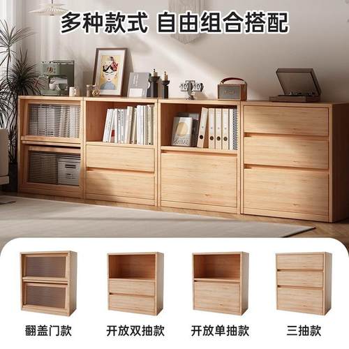 书柜储物合柜一体组柜防尘组合柜家GLF用实木色书架厅客收纳子落