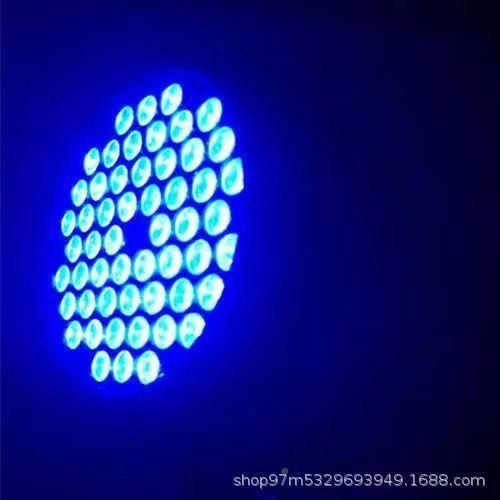 舞台灯光lTed帕ZCP灯54颗全彩V染色七彩婚演出酒吧K庆背景闪光声