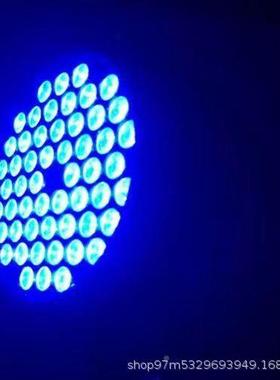 舞台灯光lTed帕ZCP灯54颗全彩V染色七彩婚演出酒吧K庆背景闪光声