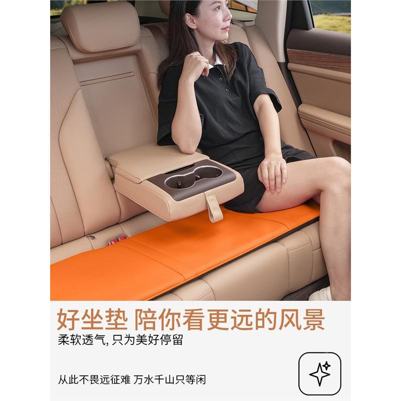 汽车垫单片主驾驶后座垫四季茶65630通用排坐夏季椅垫子