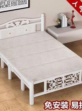 成人折型叠床户家用双人单人床便小硬携65226宿舍四折铁艺床简约