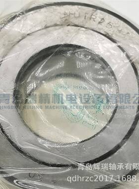 TORRINTO866N-ORR支撑滚轮轴承2T5X52Xm2G5m