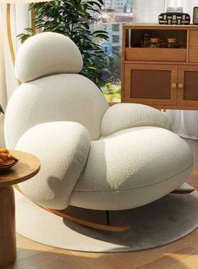 Tal白网红摇摇椅懒沙发单人摇椅奶油大客人厅人椅简懒87757约阳台