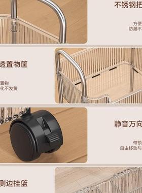 书本收可纳架落地移动包39509带轮亚克力小层推车放书书桌旁家用