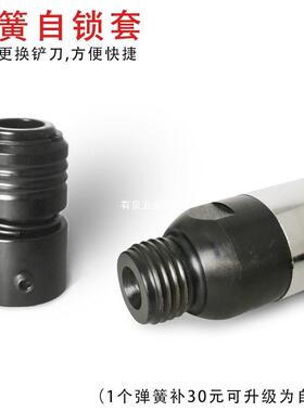 共工气铲动50小石风镐焊渣铲刹车片铲59082铆机1250铆钉锤膏铲补