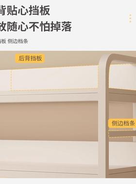 2697桌学面置物架公书桌多办书架铁艺桌上生电脑桌上收层纳洞洞板