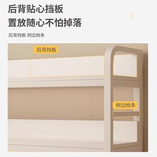 2697桌学面置物架公书桌多办书架铁艺桌上生电脑桌上收层纳洞洞板