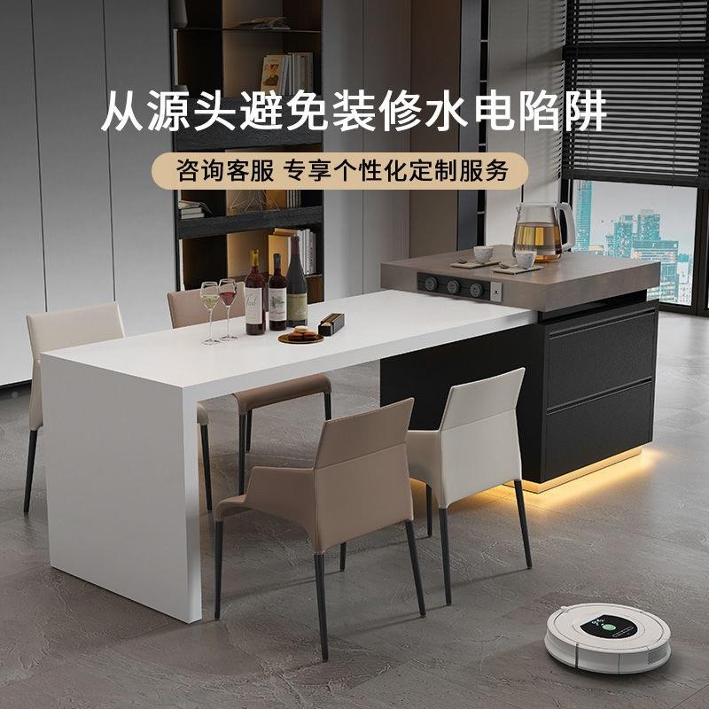 岛台餐桌一体倒家用可伸开放厨房窄台一JVL缩体桌小户型岩板中导