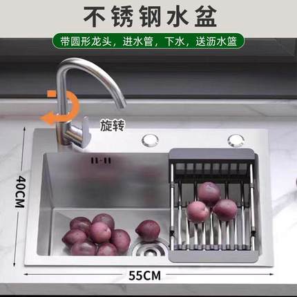 岩板双04家耐用橱柜水槽柜厨房一体组柜厂家合定制厨房柜子用灶台