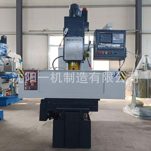 数Z控钻床K140全自动深度钻49750ZK5140B方立柱钻孔床5沈阳钻床