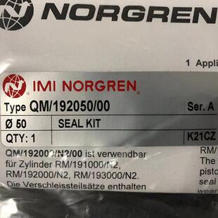 QM气-/92050/00气缸防尘U圈1SC/S缸密封件DNC/SI气缸密封件