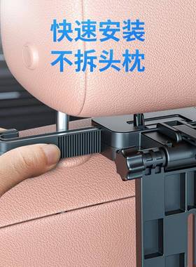 热销车汽用品电桌板汽车背电脑餐盘饮料脑椅置物AL-65636架多功能