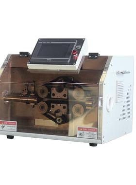 现货p管v24479c切管机全束自动电脑裁切机新能源线切断机包厂家邮