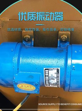 JZM40全动爬27204斗型混凝土5搅拌水泥砂浆搅拌机工地用滚筒机自