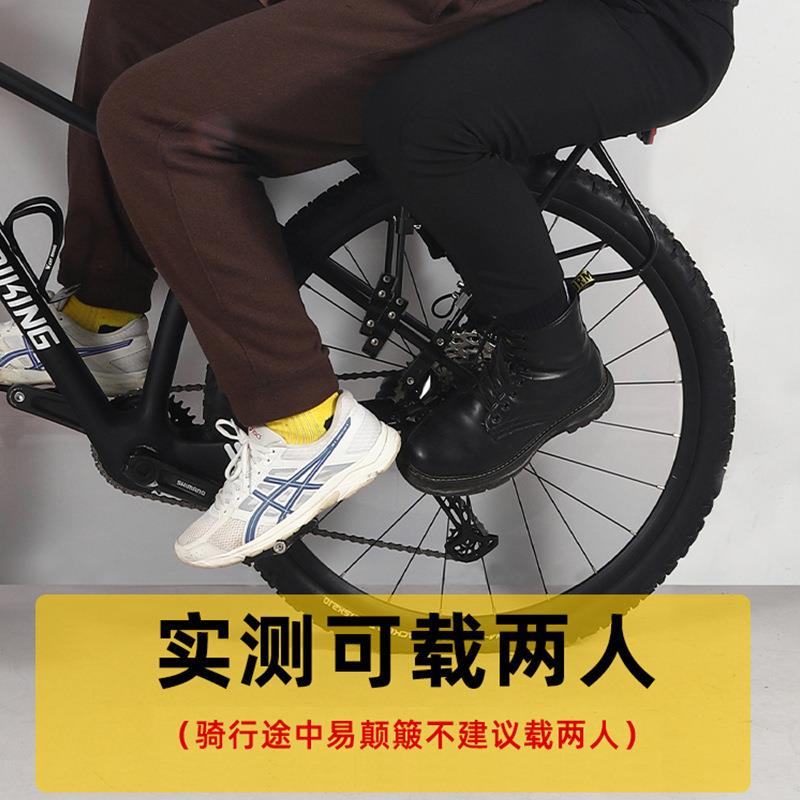 西骑者自行车后架山车后货架可载人UNK快座拆车单行李地架尾架载