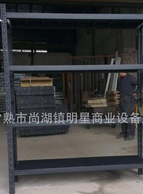 轻仓库悬臂仓储货架型黑色家用杂物置放物GPF架式多用途品收纳架