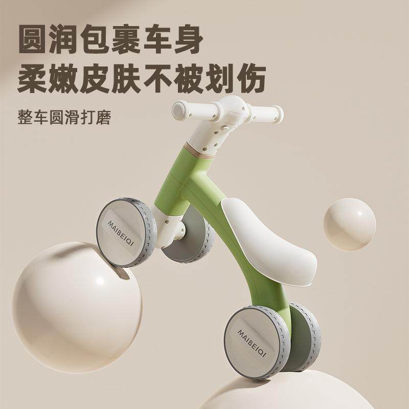 四轮儿童行车宝儿滑YVE童滑行车宝音乐玩具车多色摇衡摇马四轮平