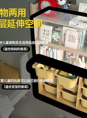 实木墙玩具纳柜置物BME架大容收量宝柜宝整理客厅靠柜儿童玩具垒