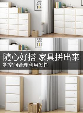 小柜子储物柜五立斗柜室41374抽柜储物柜客厅靠墙木质屉柜斗柜卧