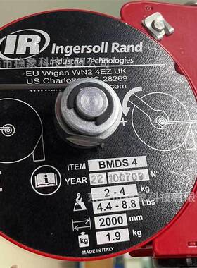 格索-兰平衡器英弹簧调车BMDLN8(LOMW原装