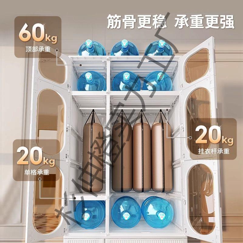 轻薄稳固盒子装VUM可安折叠收纳柜多层储物柜子屉带抽衣服宝宝衣