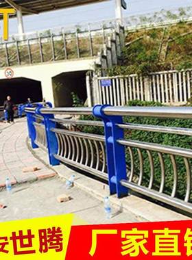 白钢栏12429复合桥梁栏杆人行河道边光立柱灯景护观钢防撞不锈管