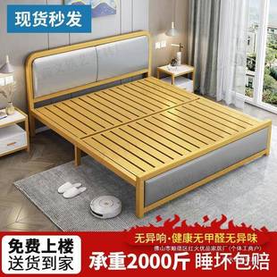 铁艺床床1.8家用双人简约现代1.米公主铁5床出租YZJ屋铁单人 欧式