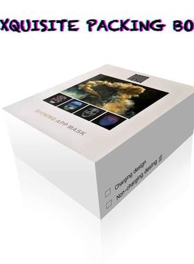 APP辑LED编可变脸发光面童具节日派酒对舞会吧夜店83269氛围成人儿道具