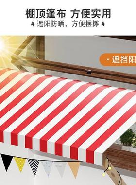 集市摊位示架夜市展35153摆架子外棚户摆摊展台移动折叠地摊推车