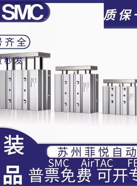 三轴三杆带导杆行程可温调耐高气缸GPRTD0L2-20Z-A-XC8-X86-MM9B